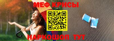 ECSTASY Ставрополь