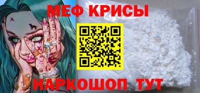 дистиллят марихуана Среднеуральск
