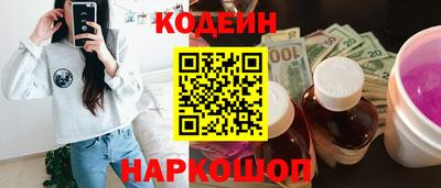 ECSTASY Ставрополь