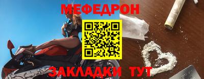 ECSTASY Ставрополь