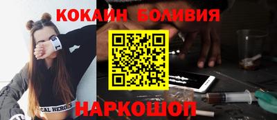 дистиллят марихуана Среднеуральск