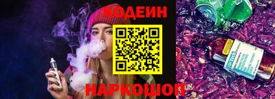 дистиллят марихуана Среднеуральск