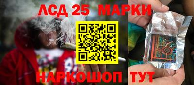 ECSTASY Ставрополь
