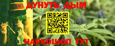ECSTASY Ставрополь