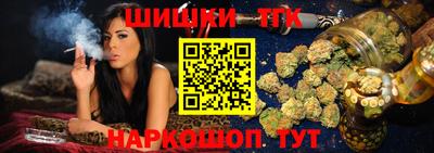 MESCALINE Старая Купавна