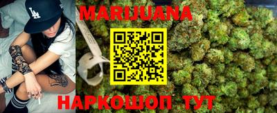 дистиллят марихуана Среднеуральск