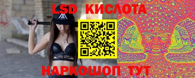 ECSTASY Ставрополь