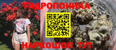 MESCALINE Старая Купавна