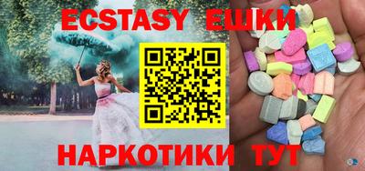 дистиллят марихуана Среднеуральск
