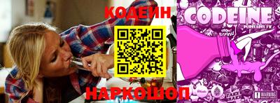 дистиллят марихуана Среднеуральск