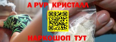 дистиллят марихуана Среднеуральск