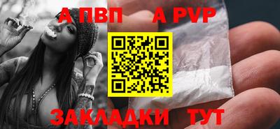 MESCALINE Старая Купавна