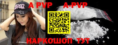 MESCALINE Старая Купавна