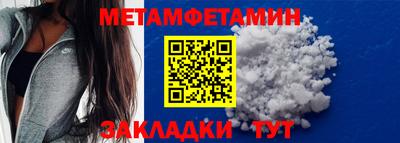 дистиллят марихуана Среднеуральск