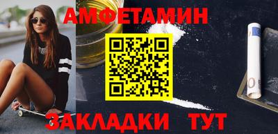 ECSTASY Ставрополь