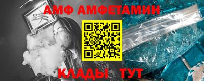 MESCALINE Старая Купавна