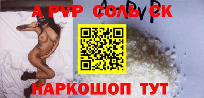 дистиллят марихуана Среднеуральск