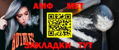 дистиллят марихуана Среднеуральск