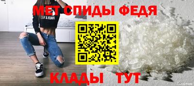 дистиллят марихуана Среднеуральск