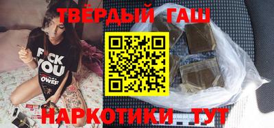 MESCALINE Старая Купавна