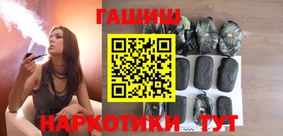 дистиллят марихуана Среднеуральск