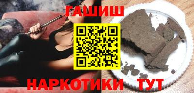 MESCALINE Старая Купавна
