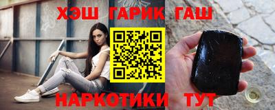 ECSTASY Ставрополь