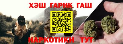 ECSTASY Ставрополь