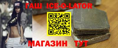 ECSTASY Ставрополь