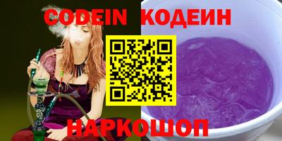ECSTASY Ставрополь
