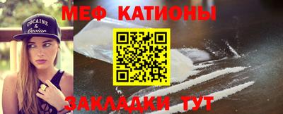 дистиллят марихуана Среднеуральск