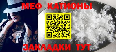 ECSTASY Ставрополь
