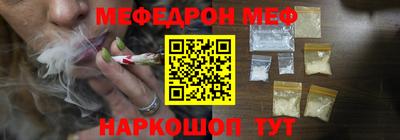 дистиллят марихуана Среднеуральск