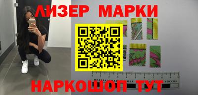 дистиллят марихуана Среднеуральск