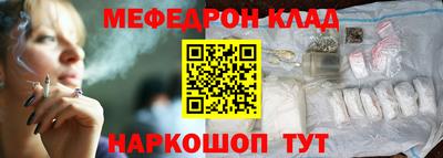 дистиллят марихуана Среднеуральск