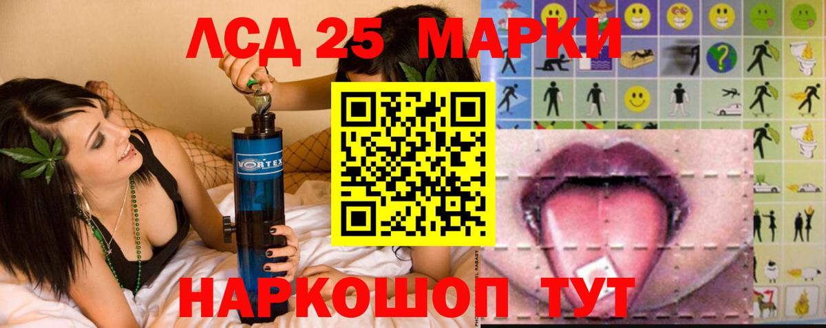 Артём  ЛСД экстази ecstasy  Вход с VPN  ЛСД экстази  Лсд 25 экстази ecstasy 